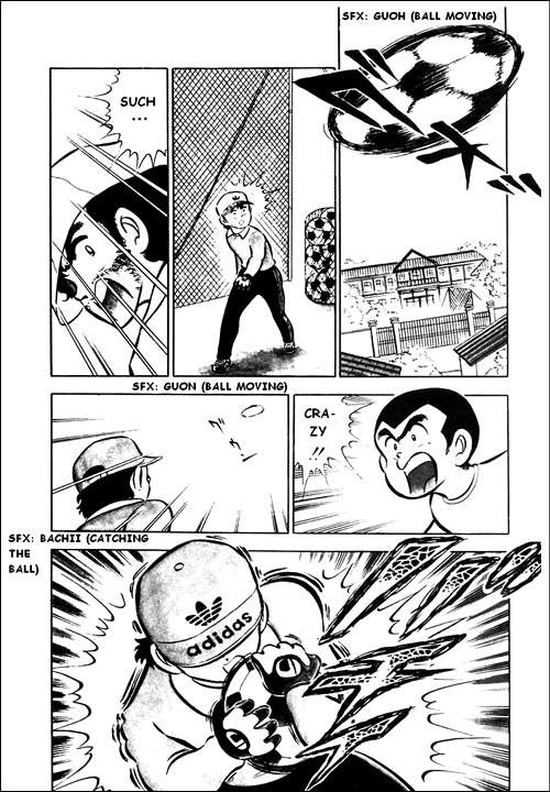 Captain Tsubasa Soar Toward The Great Sky! 第27页