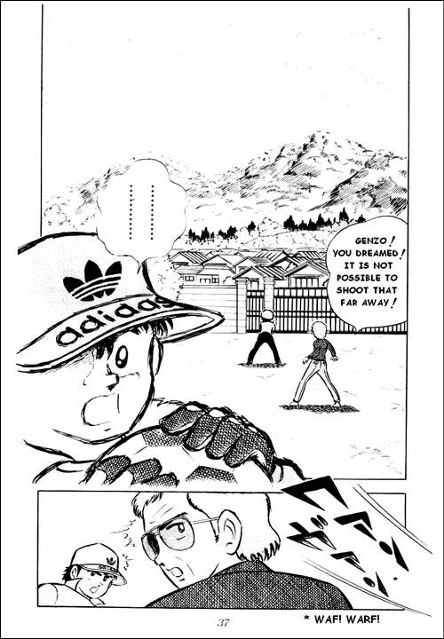 Captain Tsubasa Soar Toward The Great Sky! 第30页