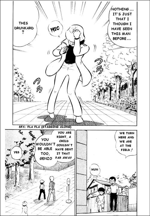 Captain Tsubasa Soar Toward The Great Sky! 第38页