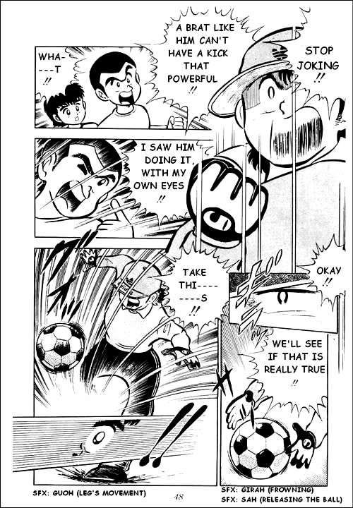 Captain Tsubasa Soar Toward The Great Sky! 第40页