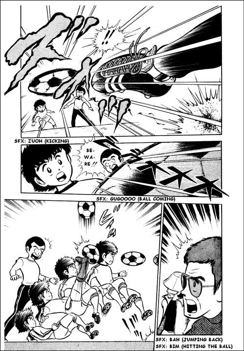 Captain Tsubasa Soar Toward The Great Sky! 第41页