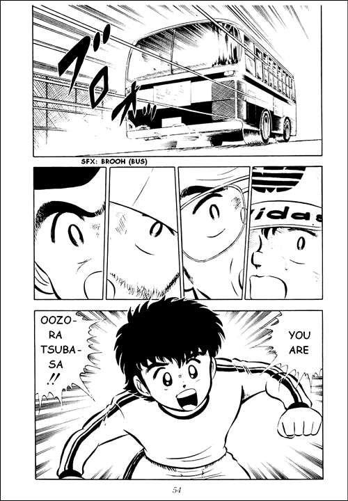 Captain Tsubasa Soar Toward The Great Sky! 第45页
