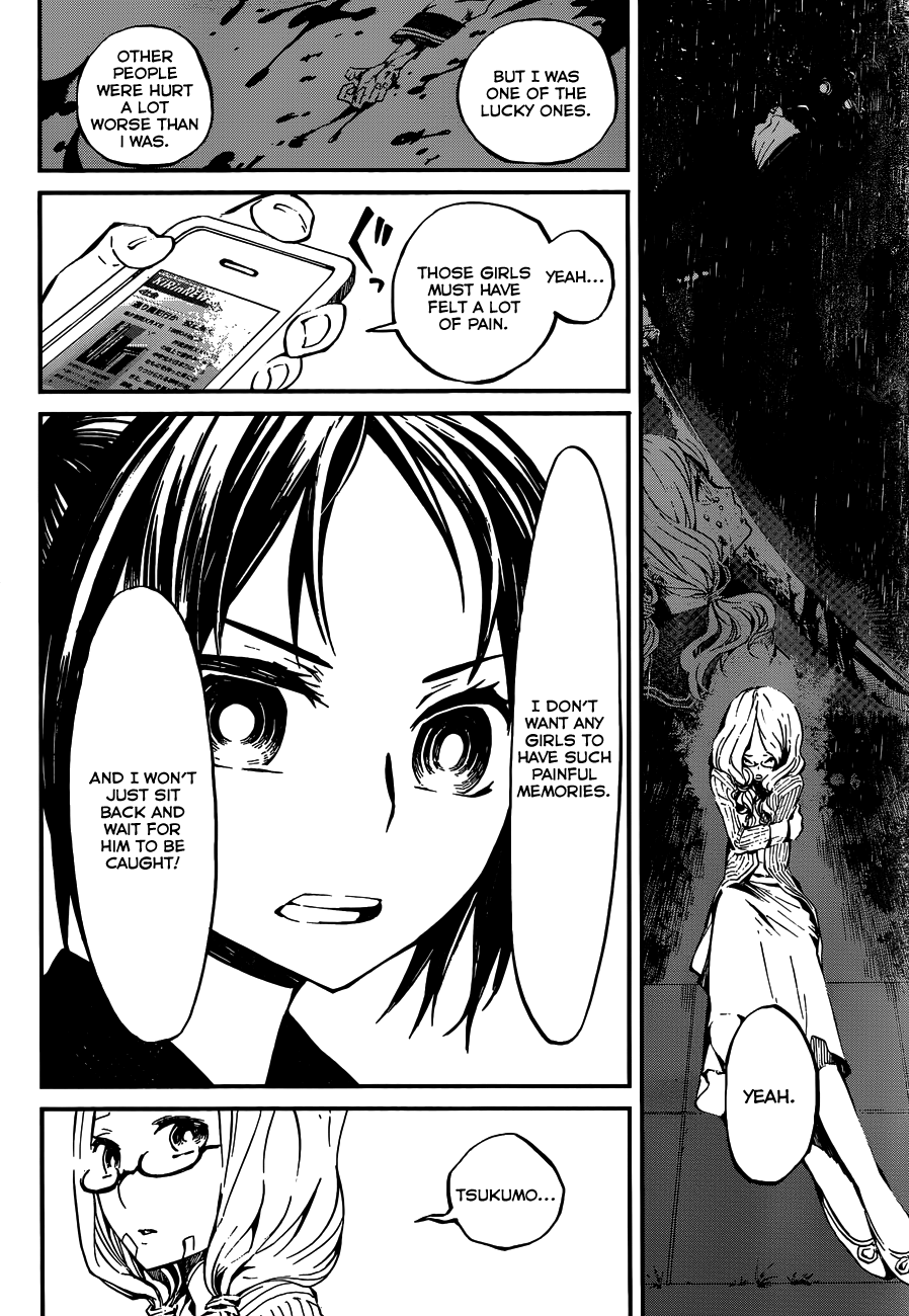 Yaotsukumo The Maiden of the Tokijiku 第21页