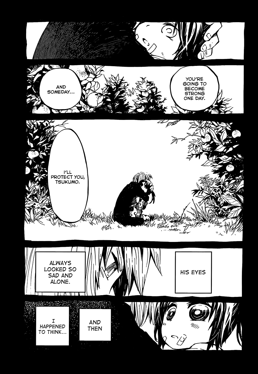 Yaotsukumo The Maiden of the Tokijiku 第24页