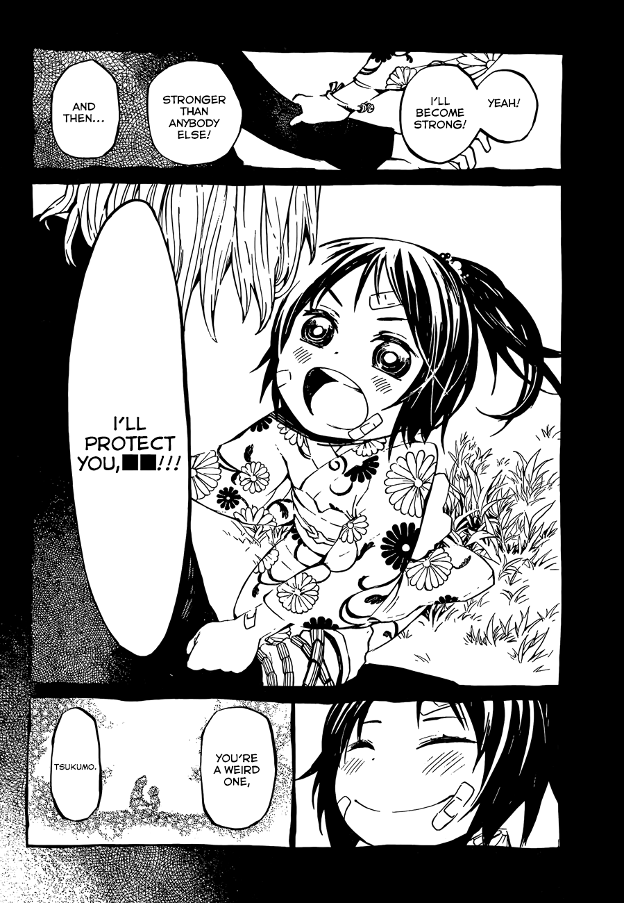 Yaotsukumo The Maiden of the Tokijiku 第25页