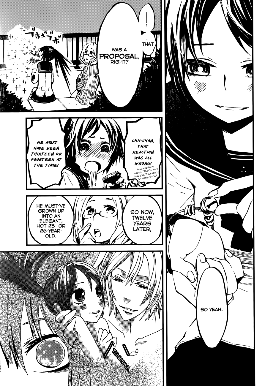 Yaotsukumo The Maiden of the Tokijiku 第26页