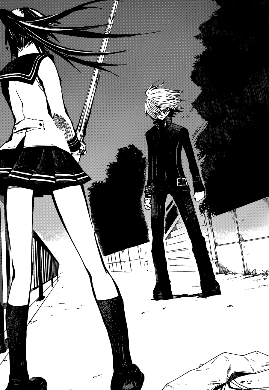 Yaotsukumo The Maiden of the Tokijiku 第29页