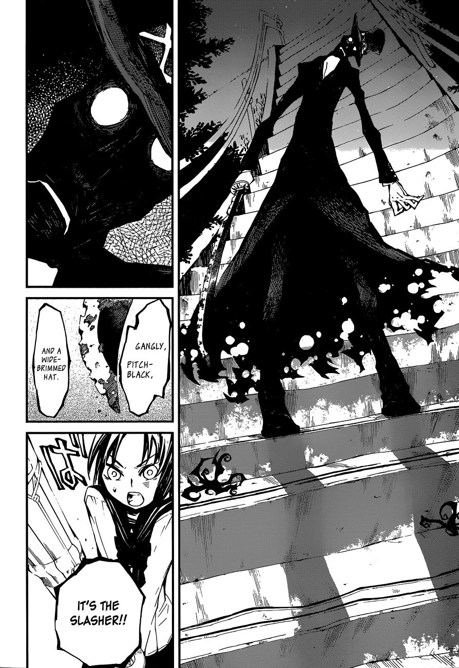 Yaotsukumo The Maiden of the Tokijiku 第35页