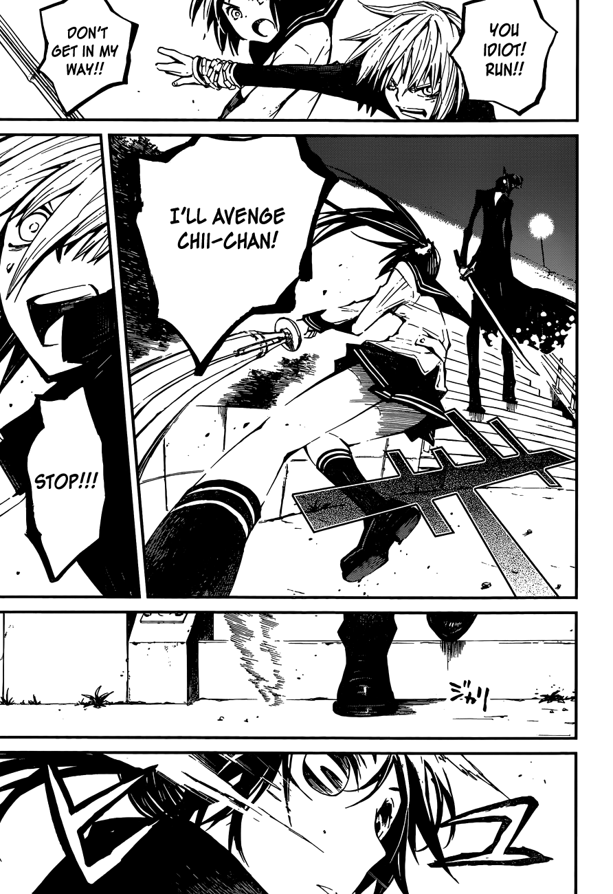 Yaotsukumo The Maiden of the Tokijiku 第36页