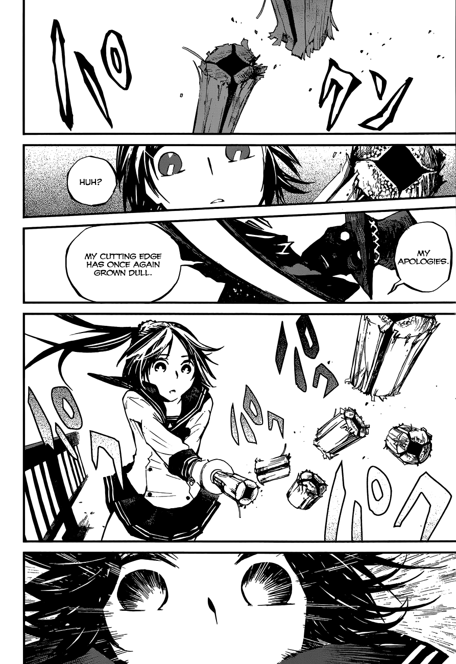 Yaotsukumo The Maiden of the Tokijiku 第37页