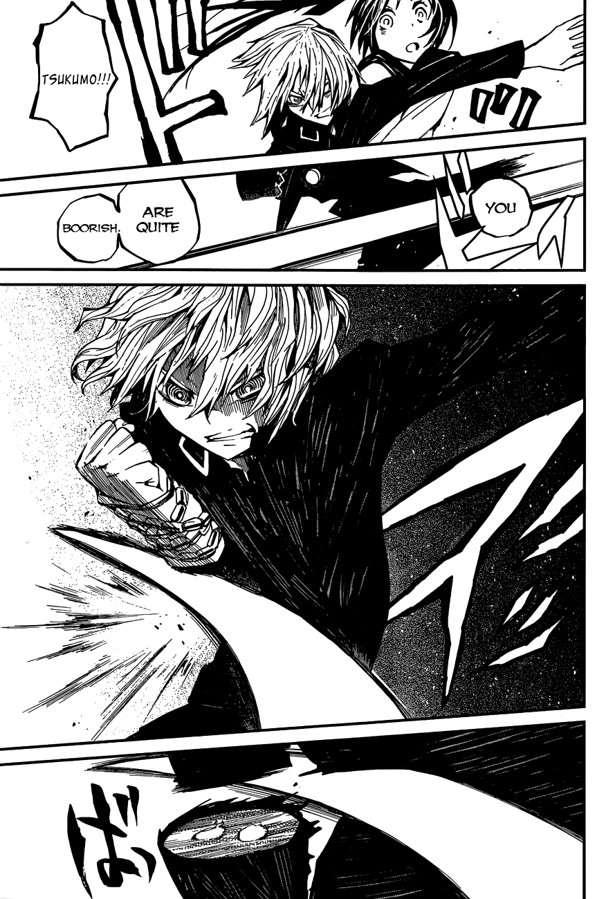 Yaotsukumo The Maiden of the Tokijiku 第38页