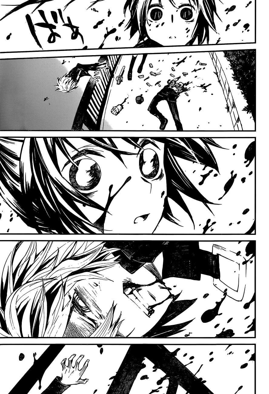 Yaotsukumo The Maiden of the Tokijiku 第40页