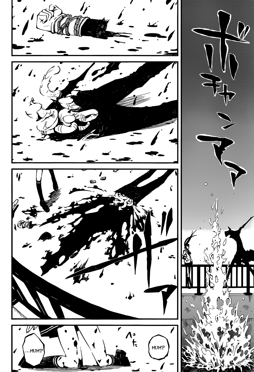 Yaotsukumo The Maiden of the Tokijiku 第41页