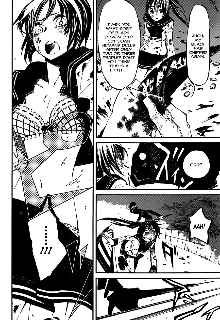 Yaotsukumo The Maiden of the Tokijiku 第43页