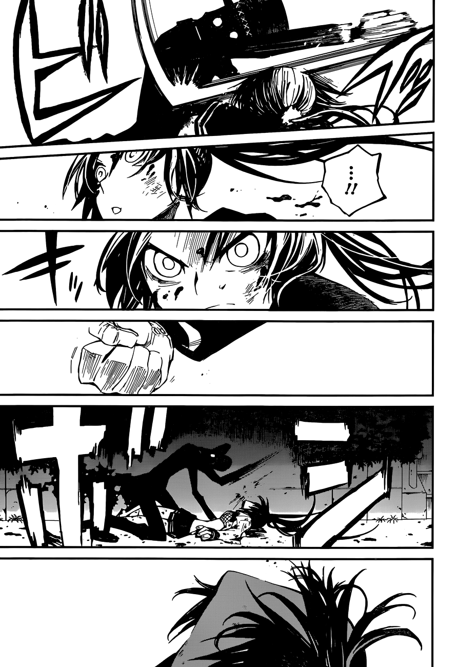 Yaotsukumo The Maiden of the Tokijiku 第48页