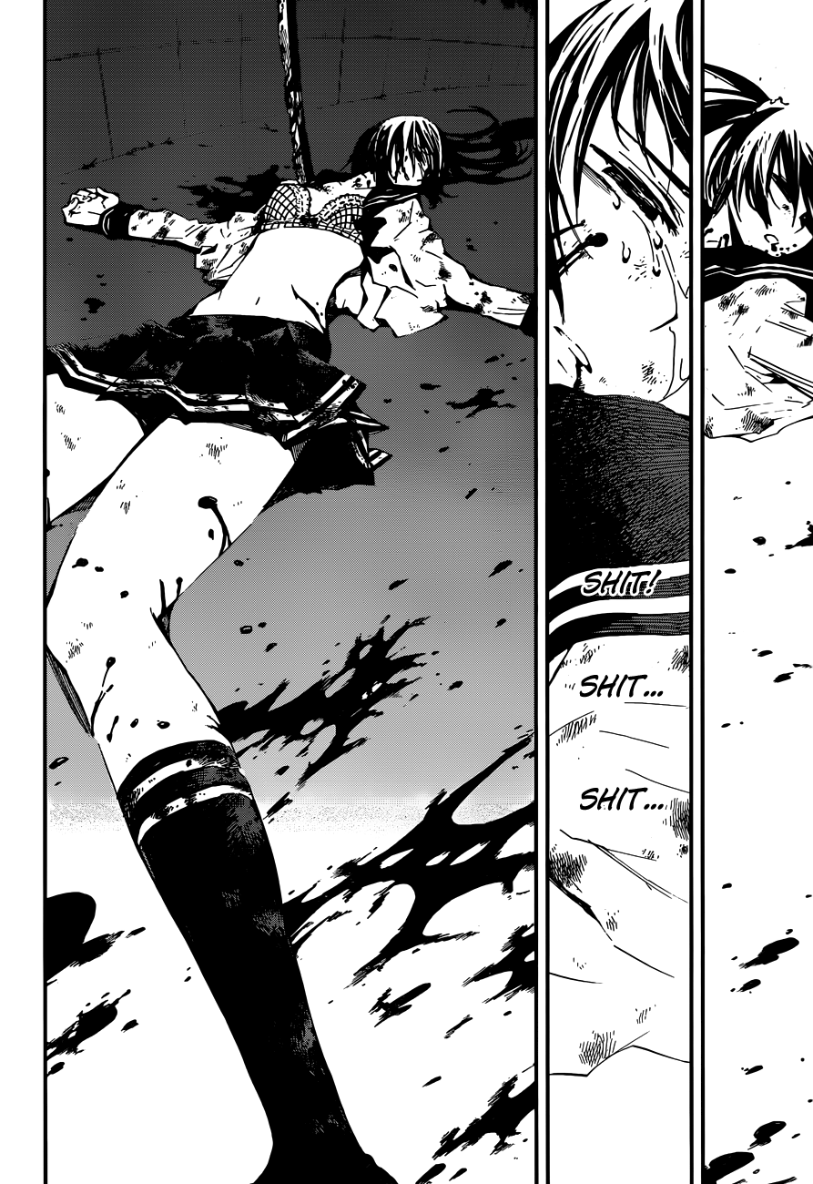 Yaotsukumo The Maiden of the Tokijiku 第49页