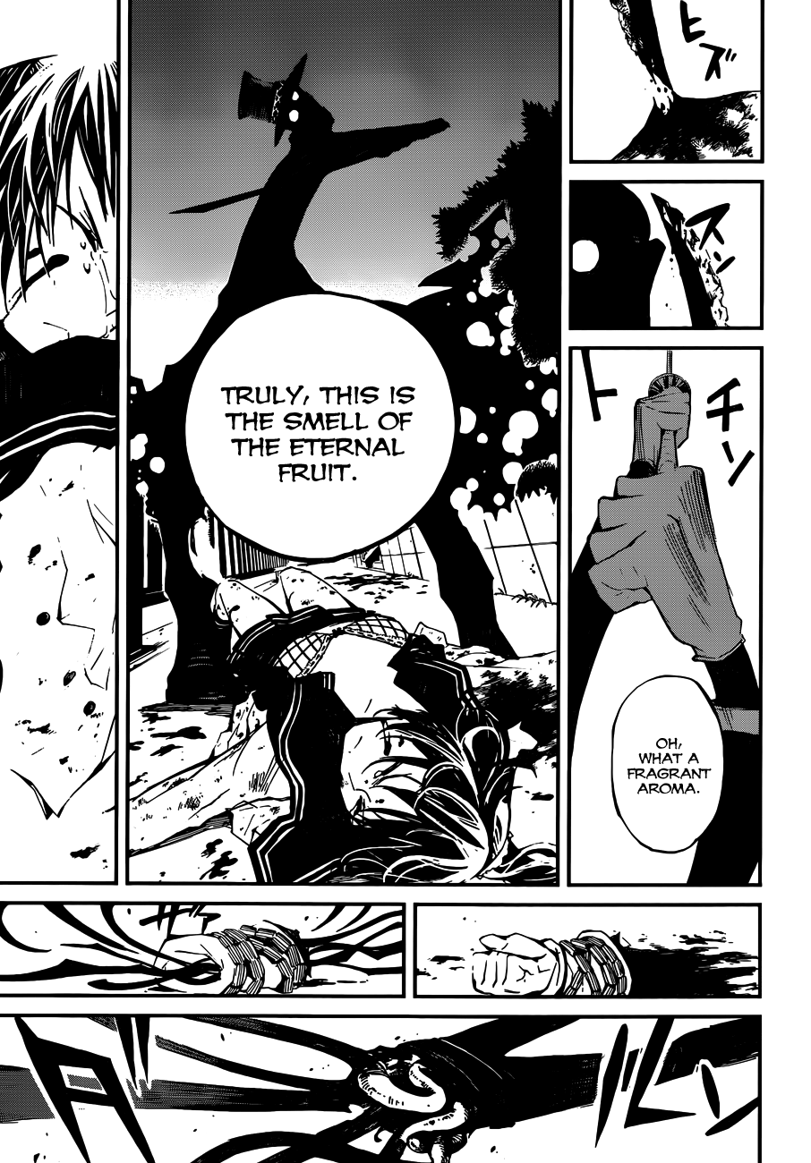 Yaotsukumo The Maiden of the Tokijiku 第50页