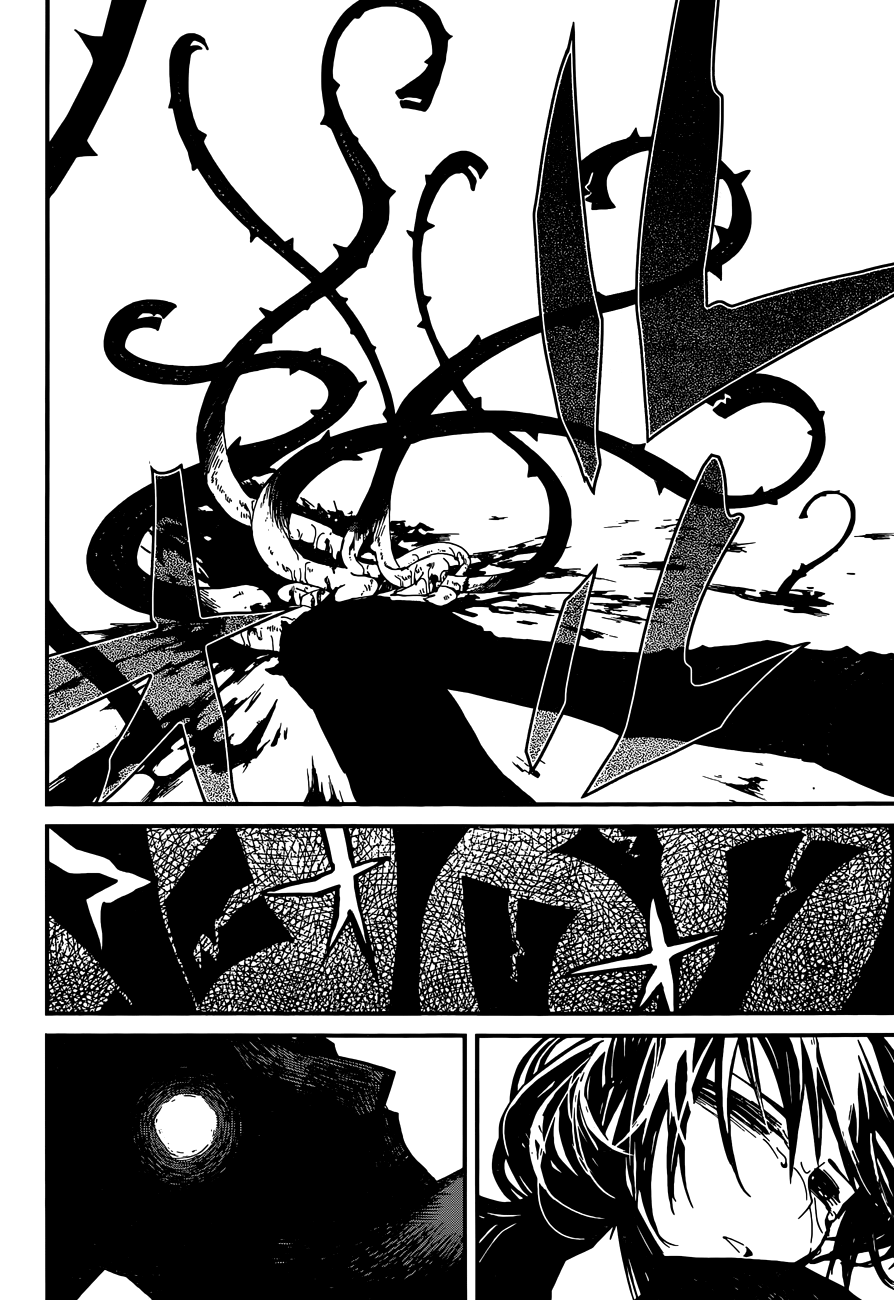 Yaotsukumo The Maiden of the Tokijiku 第51页