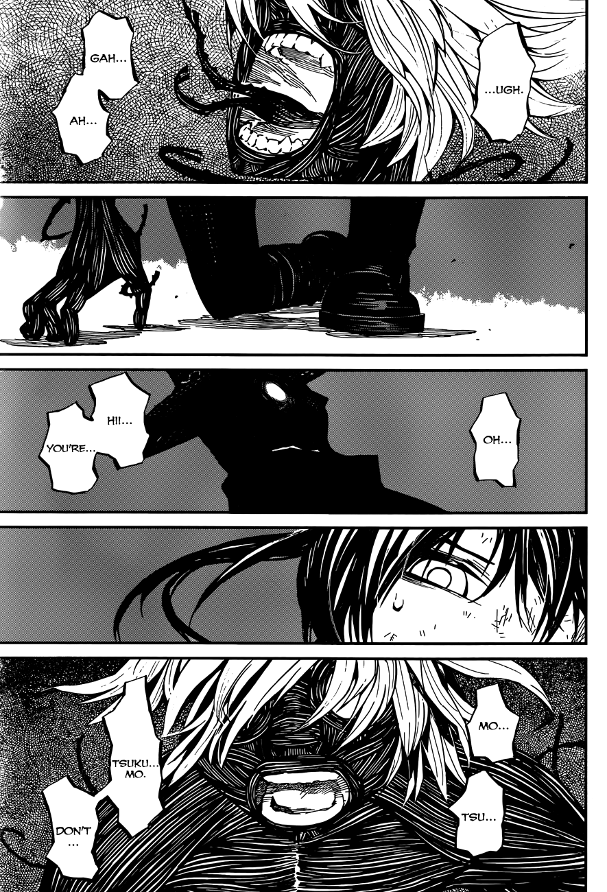 Yaotsukumo The Maiden of the Tokijiku 第54页