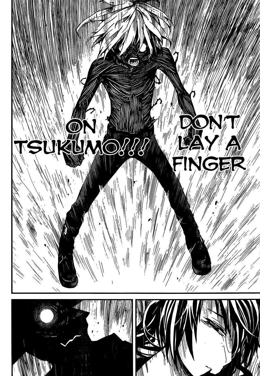 Yaotsukumo The Maiden of the Tokijiku 第55页