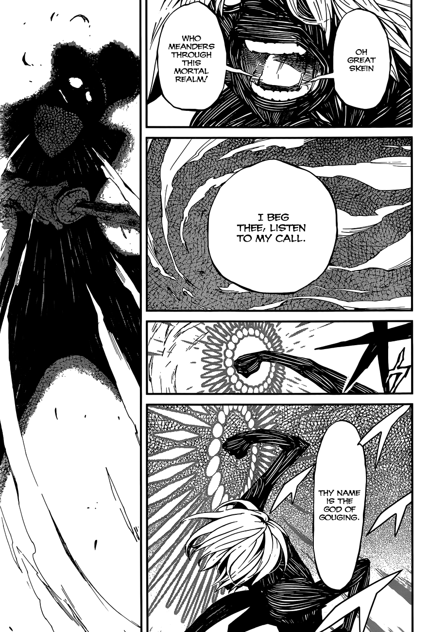 Yaotsukumo The Maiden of the Tokijiku 第56页