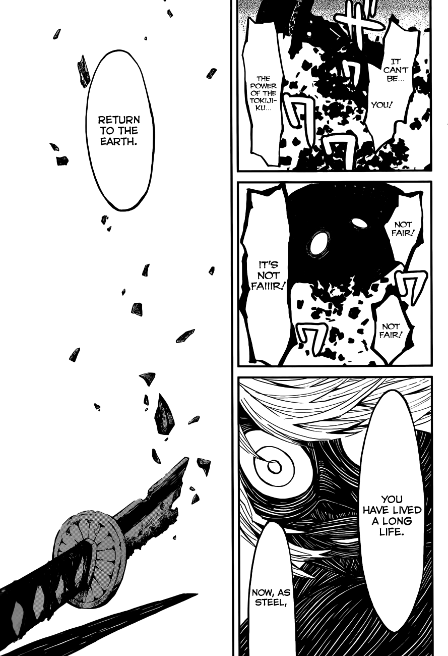 Yaotsukumo The Maiden of the Tokijiku 第58页
