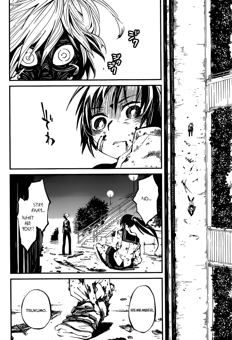Yaotsukumo The Maiden of the Tokijiku 第59页