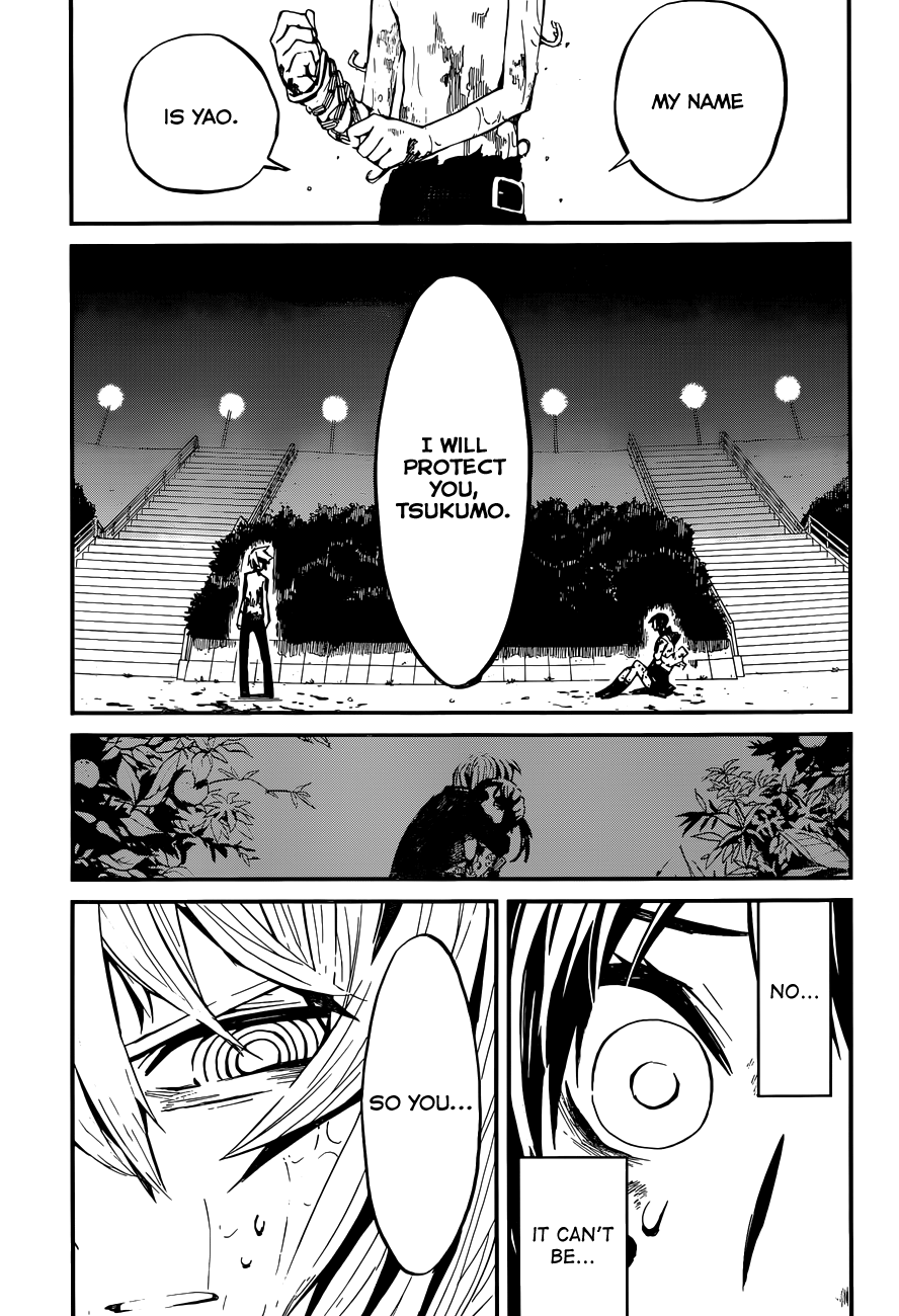 Yaotsukumo The Maiden of the Tokijiku 第60页