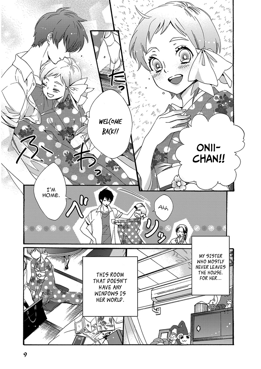 Hakoniwa Vol. 1 Ch. 1 第12页