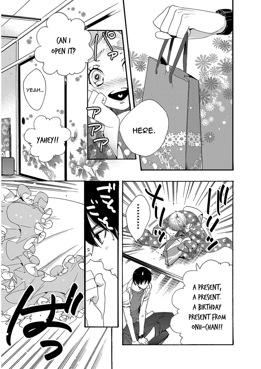 Hakoniwa Vol. 1 Ch. 1 第14页
