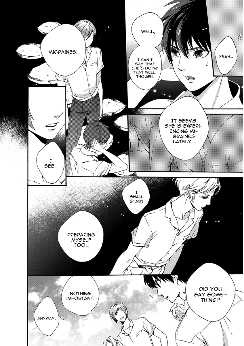 Hakoniwa Vol. 1 Ch. 1 第25页