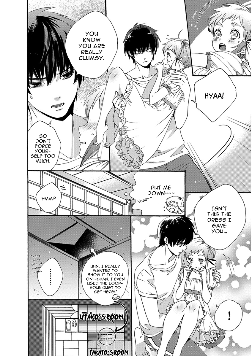Hakoniwa Vol. 1 Ch. 1 第29页
