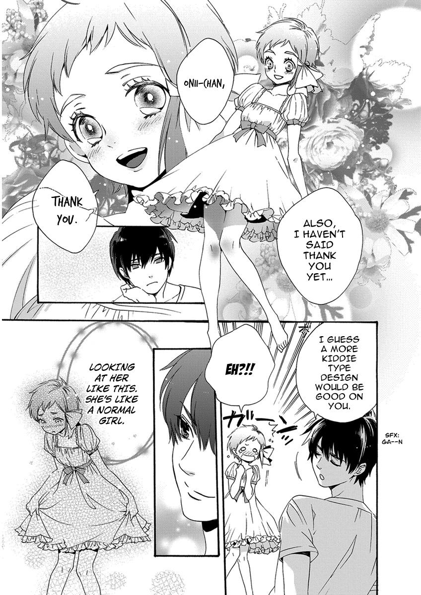 Hakoniwa Vol. 1 Ch. 1 第30页