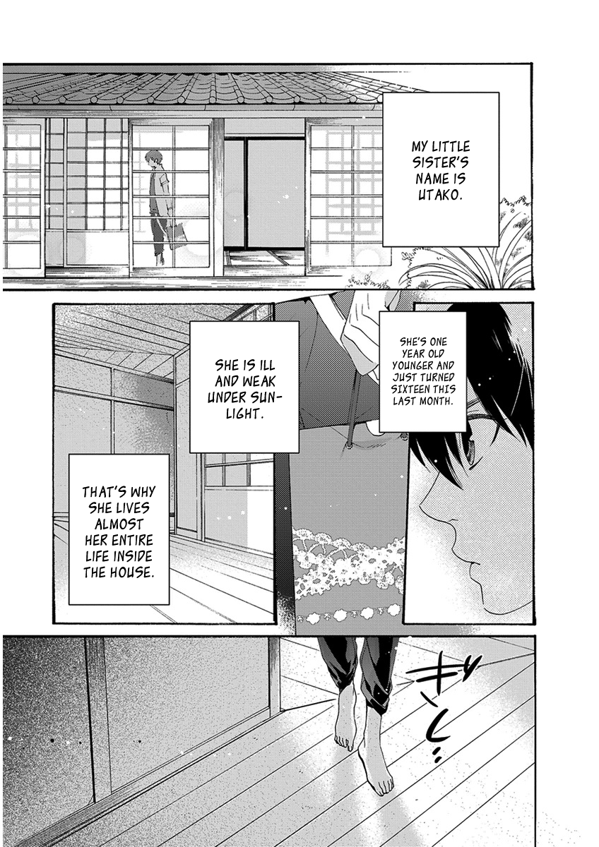 Hakoniwa Vol. 1 Ch. 1 第10页