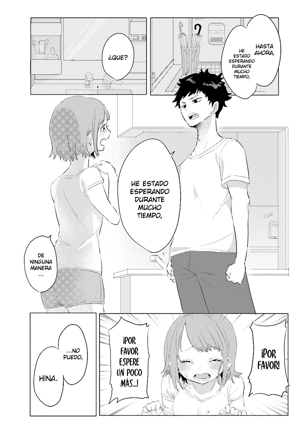 Zettai ni Furo ni Hairitakunai Kanojo VS Zettai ni Furo ni Iretai Kareshi 第2页