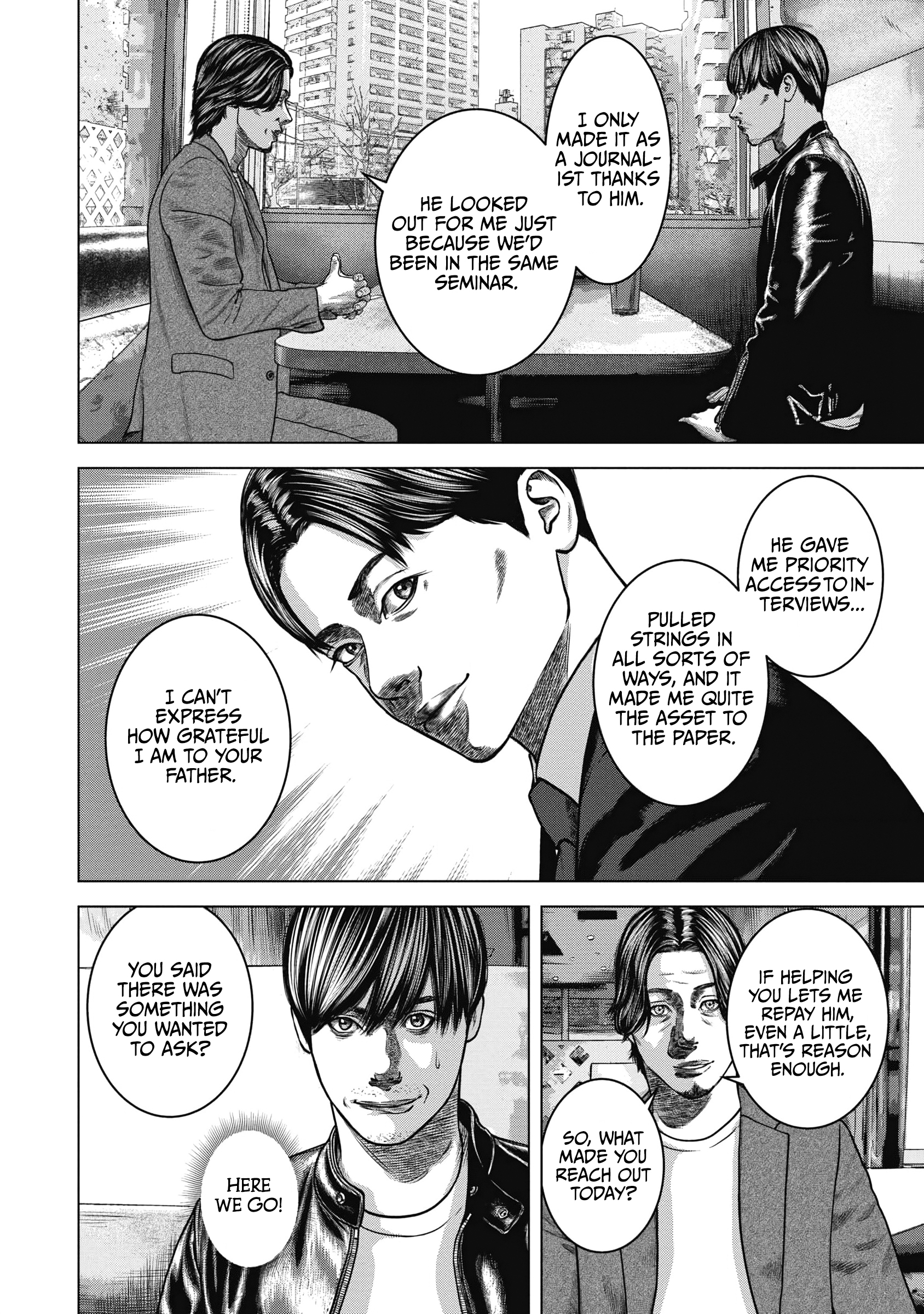 Nuclear Kazama 第10页