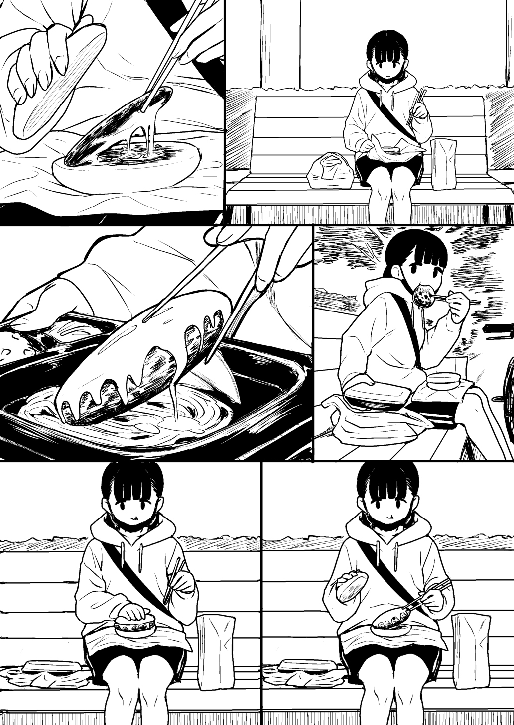 Running an Errand 第3页
