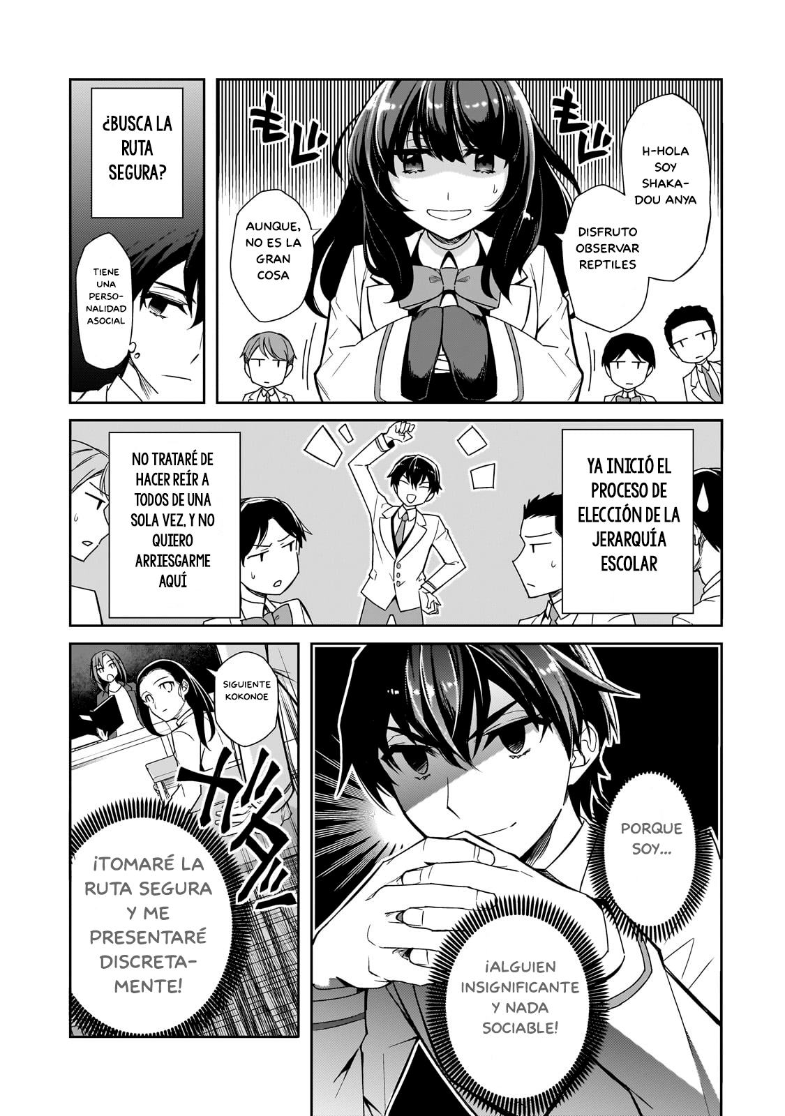 Ore ni Trauma wo Ataeta Joshi-tachi ga Chirachira Mitekuru kedo, Zannen desuga Teokure desu 第7页