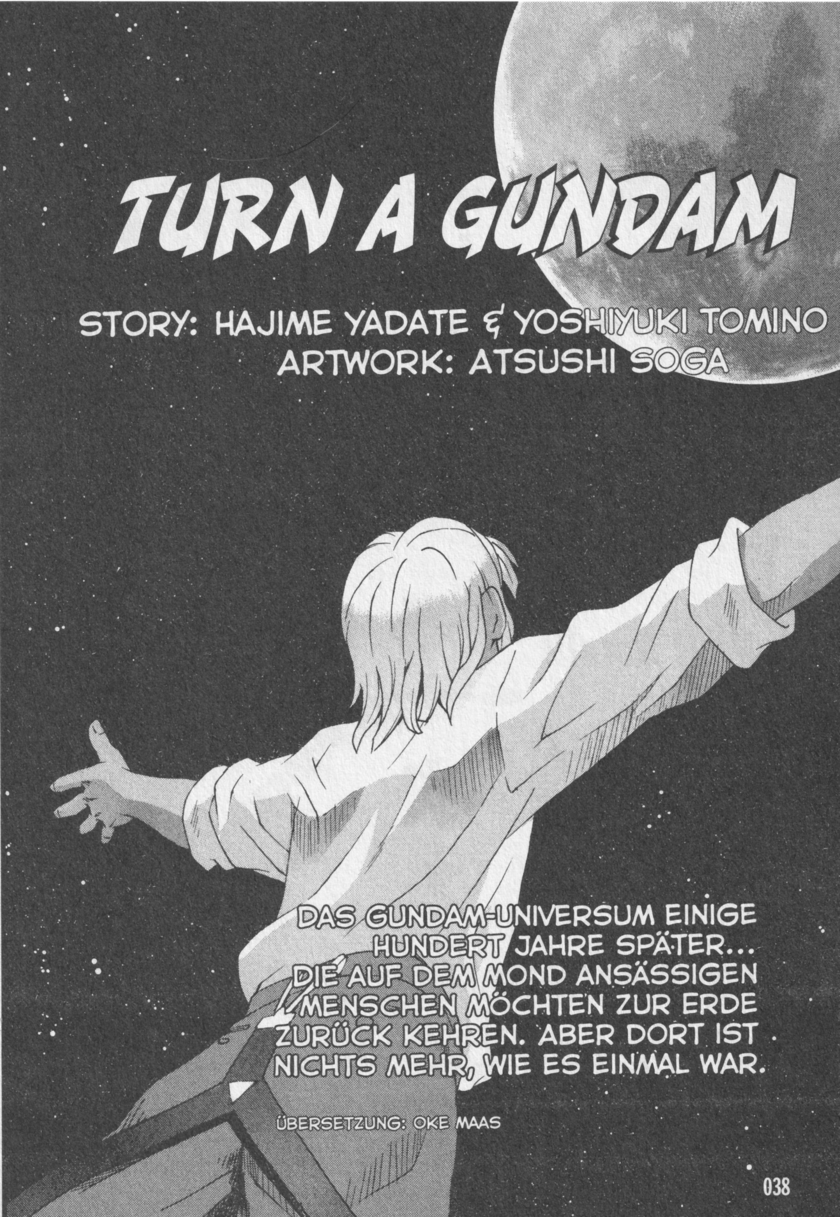 ∀ Gundam Am Abend der Mündigkeitsfeier... 第1页