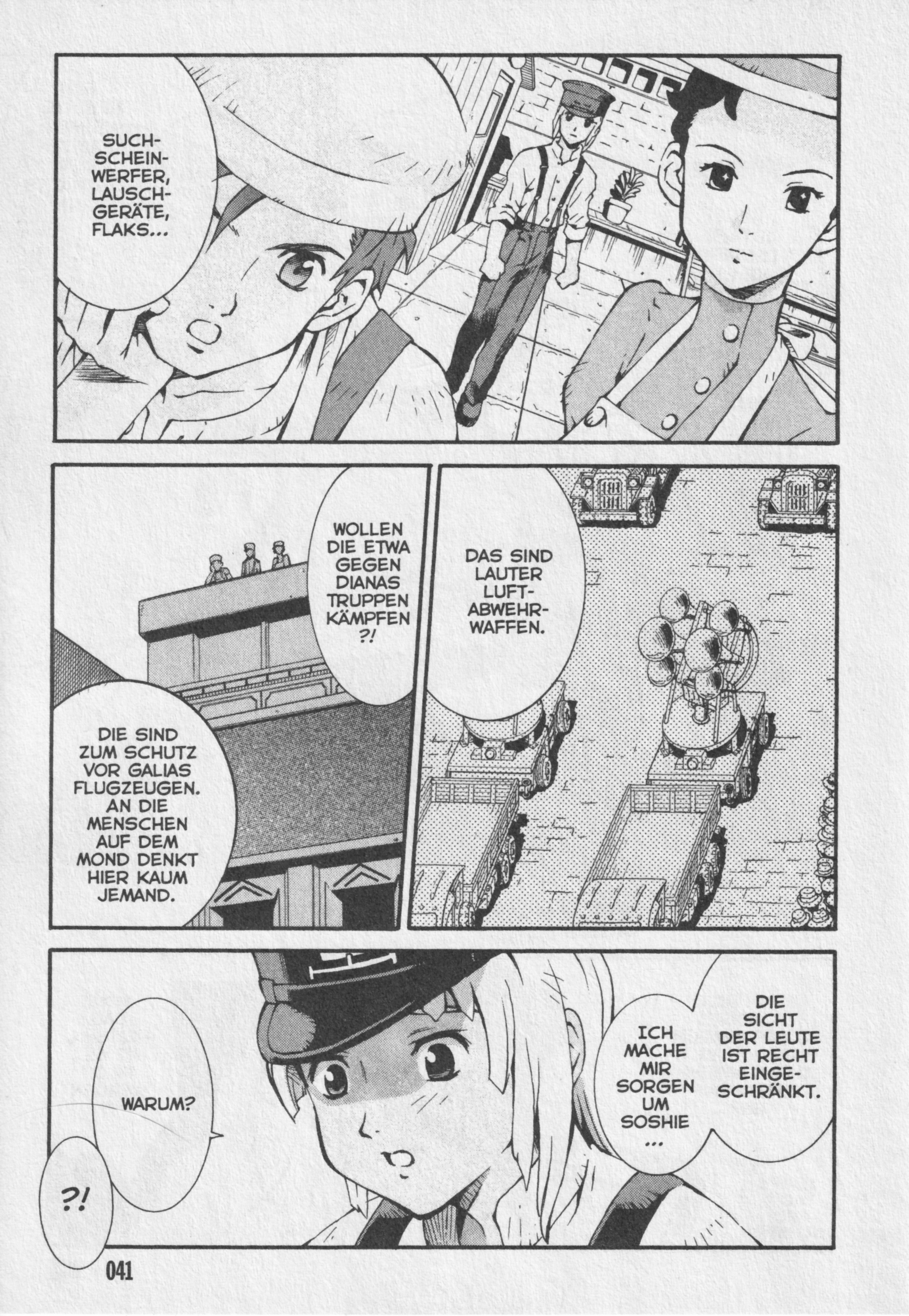 ∀ Gundam Am Abend der Mündigkeitsfeier... 第4页