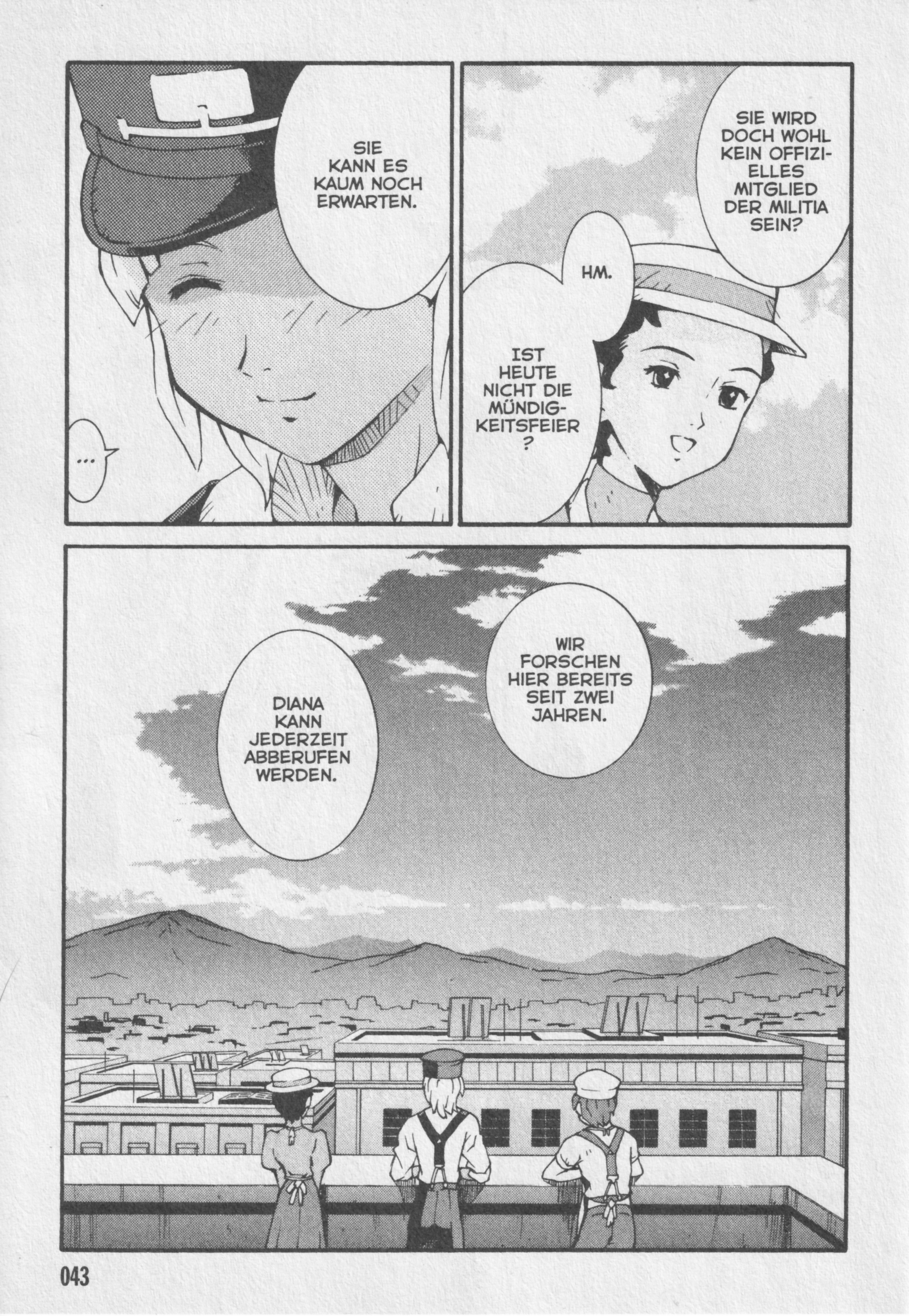 ∀ Gundam Am Abend der Mündigkeitsfeier... 第6页
