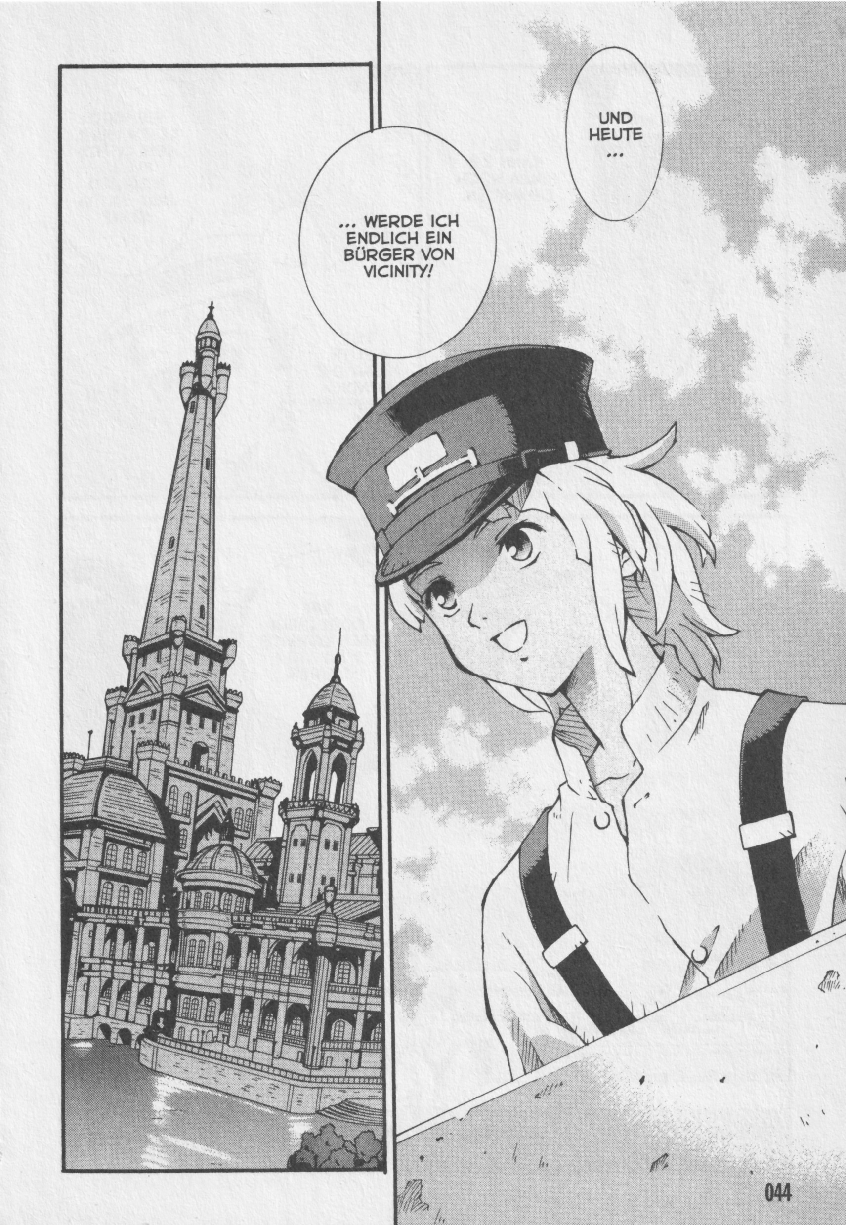 ∀ Gundam Am Abend der Mündigkeitsfeier... 第7页
