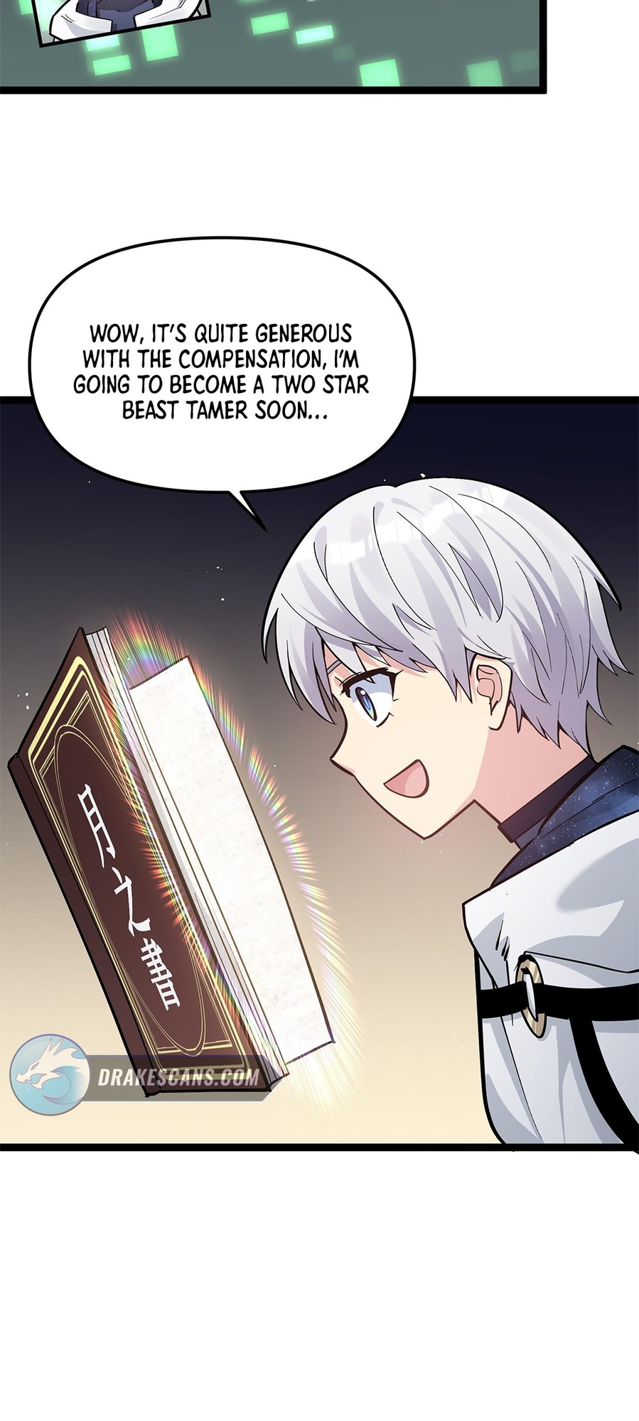 I Look Too Much Like the Boss and the World Actually Believes It Ch. 4 第43页