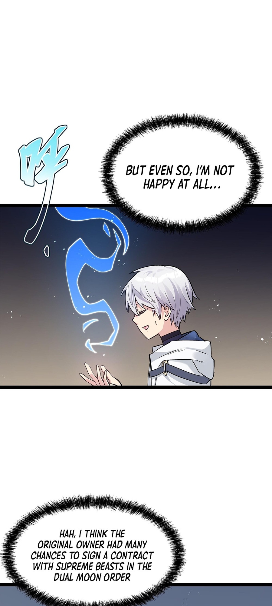 I Look Too Much Like the Boss and the World Actually Believes It Ch. 4 第44页