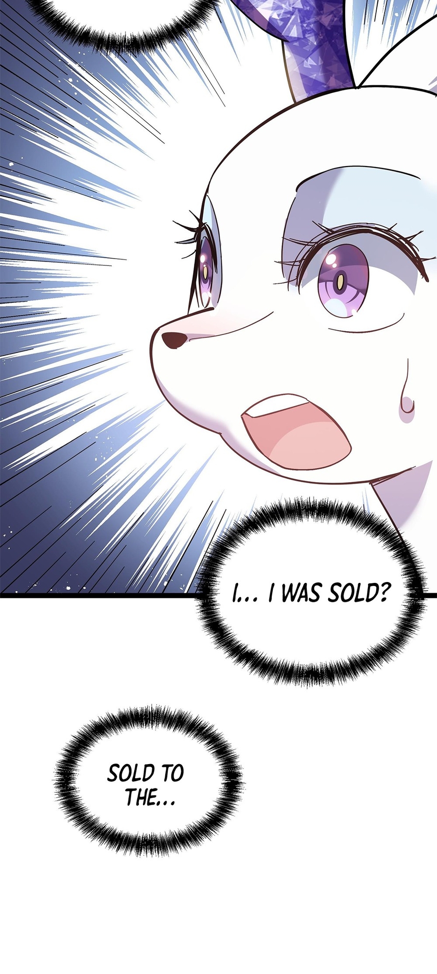 I Look Too Much Like the Boss and the World Actually Believes It Ch. 4 第61页