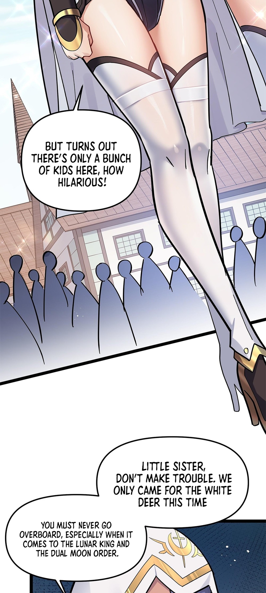 I Look Too Much Like the Boss and the World Actually Believes It Ch. 4 第64页