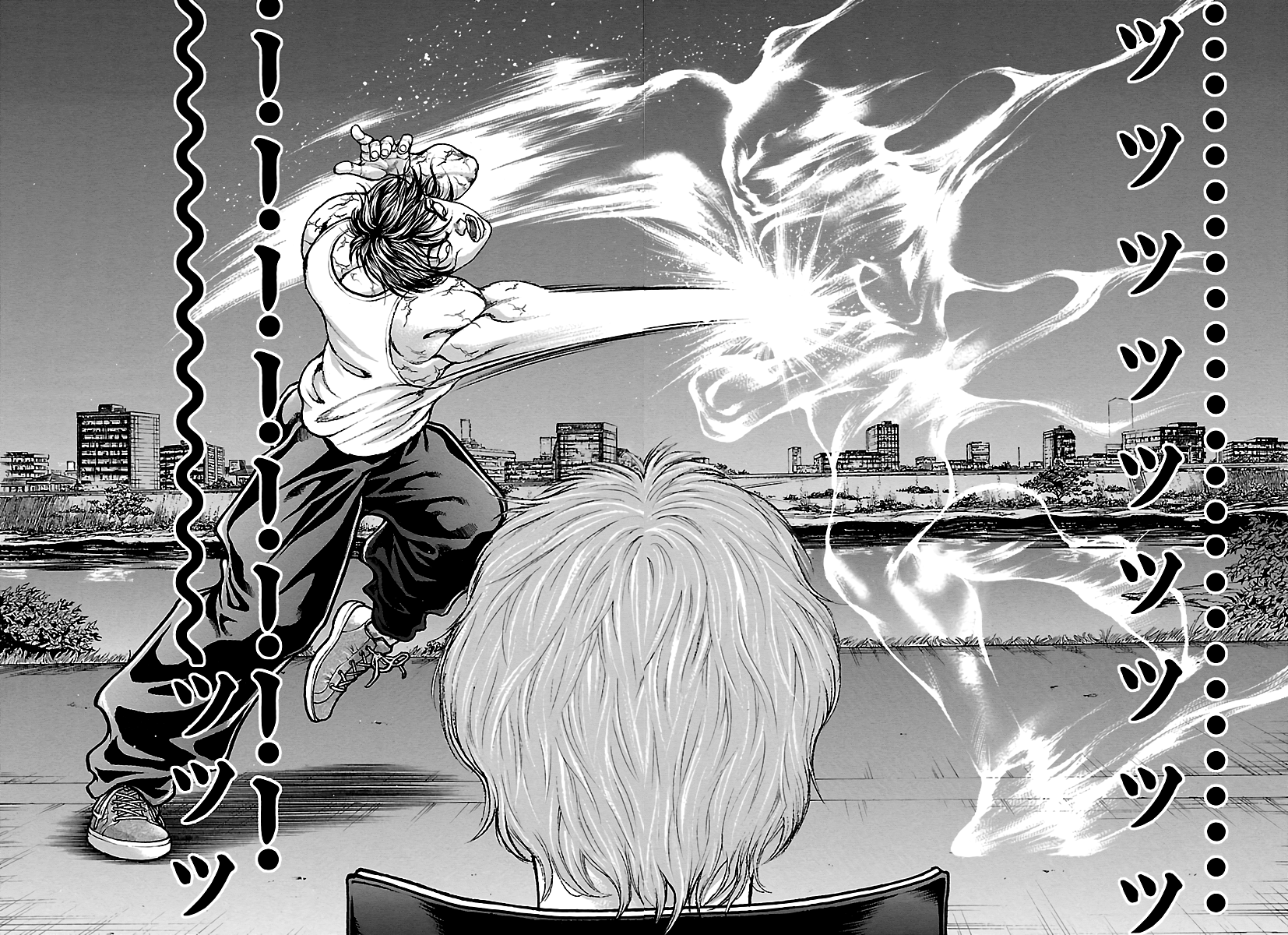 Baki Hanma - Son of Ogre (Shinsoban Release) Formidable Opponent 第14页