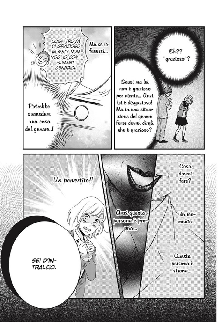 Horeta Hareta De 第5页