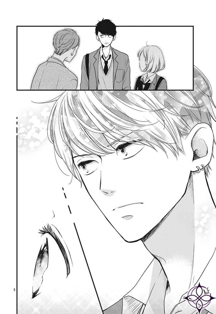 Horeta Hareta De 第6页