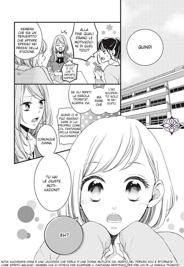 Horeta Hareta De 第8页